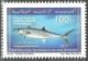 Colnect-4660-490-Marine-Life-Of-Mauritania-Series-I.jpg