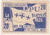 Colnect-4286-631-Flag-of-Columbus.jpg