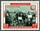 Colnect-2166-549-Founding-Members.jpg