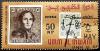 Colnect-1964-658-Stamps-from-Belgium-and-Egypt.jpg