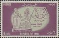 Colnect-1576-920-Hammurabi-in-front-of-the-sungod-Shamasch.jpg