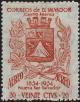 Colnect-5504-885-Emblem-from-Nueva-San-Salvador.jpg