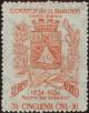 Colnect-5504-886-Emblem-from-Nueva-San-Salvador.jpg