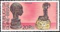 Colnect-1173-488-Craft-of-Guinea-Bissau.jpg