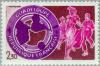 Colnect-145-547-Regions-of-France---GUADELOUPE--.jpg