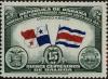 Colnect-3809-927-Flags-of-Panama-and-Costa-Rica.jpg