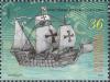 Colnect-3827-063-The-500-Years-of-Death-of-Christopher-Columbus.jpg