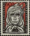 Colnect-5116-052-90th-Aniversary-of-Petr-Bezru%C4%8D-Mary%C4%8Dka-Magdonova.jpg
