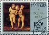 Colnect-5726-706-Details-of-Madonna-of-Baldacchino.jpg