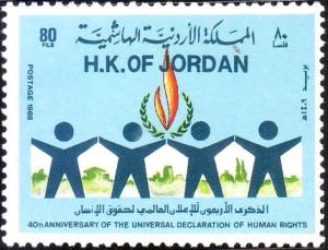 Colnect-2639-321-40th-anniversary-of-the-Declaration-of-Human-Rights.jpg