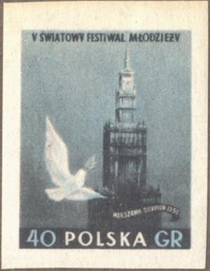 Colnect-4253-144-Palace-of-Culture-and-peace-dove.jpg