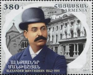 Colnect-4390-181-175th-anniversary-of-Alexander-Mantashian-Businessman.jpg