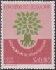 Colnect-1444-676-Emblem-of-the-World-Refugee-Year.jpg