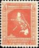 Colnect-1536-881-Map-of-Philippines-Islands.jpg