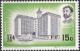 Colnect-2269-921-Inauguration-of-the-National-Printing-House.jpg