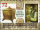 Colnect-6239-246-50th-Anniversary-of-Death-of-Nestor-Mircevski-Artist.jpg