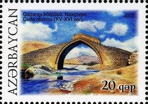 Colnect-1603-601-Gazanchi-Bridge.jpg