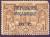 Colnect-2693-897-Fleet-of-Vasco-da-Gama-on-the-run---on-Africa-stamp.jpg