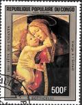 Colnect-2564-140-Madonna-Virgin-and-child-by-Botticelli.jpg