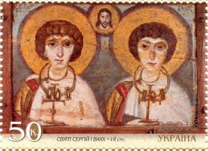 Colnect-2999-735-StSergius-and-Bacchus-VI-c.jpg