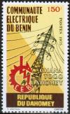 Colnect-1811-427-Gana-Togo-Dahomey-Cooperation.jpg