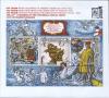 Colnect-5417-780-UPU-Congress-and-Anniversaries.jpg
