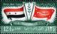 Colnect-1491-552-Flags-of-UAR-and-Yemen.jpg