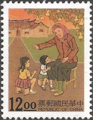 Colnect-3497-914-Living-in-the-Countryside.jpg