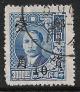 STS-China-Shansi-300dpi.jpeg-crop-301x348at1083-2749.jpg