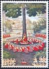 Colnect-2235-023-Buddha-preaches-to-monks.jpg