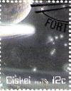 Colnect-2797-715-Halley-s-comet-9.jpg