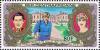 Colnect-3516-317-Prince-Charles---Princess-Diana.jpg