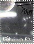 Colnect-2797-715-Halley-s-comet-9.jpg
