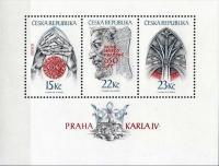 Colnect-3726-353-650th-Anniversary-of-Charles-University-and-New-Town-Prague.jpg