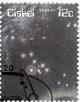 Colnect-2797-711-Halley-s-comet-5.jpg
