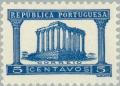 Colnect-167-532-Ruins-of-the-Temple-of-Diana-Evora.jpg