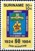 Colnect-3614-419-Emblem-of-the-caribbean-scouts-meeting.jpg