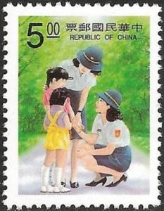 Colnect-3498-350-Care-of-the-children-who-are-lost.jpg