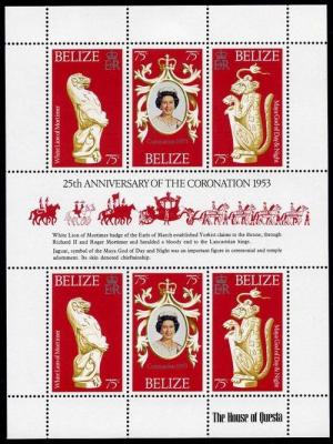 Colnect-944-780-25th-anniversary-of-the-coronation-of-Queen-Elizabeth-II.jpg