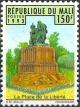 Colnect-2654-964-Monument-to-the-Heroes-of-Arm%C3%A9e-Noire-in-Bamako.jpg