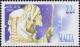 Colnect-3094-400-The-Shepherds-following-the-Star.jpg