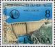 Colnect-441-194-11th-Congress-of-the-Intnl-Commission-on-High-Dams.jpg