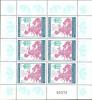 Colnect-5142-195-Mini-Sheet-with-6-x-No-3219.jpg