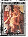 Colnect-2564-137-Madonna-Virgin-Child-and-St-John--by-Botticelli.jpg