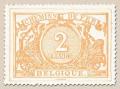 Colnect-767-396-Railway-Stamp-White-numeral-with-french-text.jpg