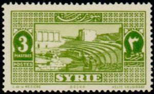 Colnect-883-822-Amphitheater-at-Bosra.jpg