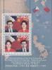 Colnect-2888-732-People--s-Republic-of-China-President-Hu-Jintao--s-State-Visit.jpg