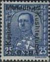 Colnect-1367-378-%E2%80%ADPresident-Ahmed-Zogu-overprinted-in-black.jpg