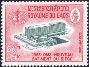 Colnect-330-684-WHO-Headquarters.jpg