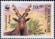 Colnect-4285-719-Markhor-Capra-falconeri.jpg